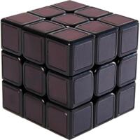 Головоломка Rubik's S2 - Кубик 3х3 Фантом (6064627)