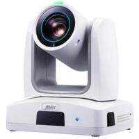 Медична PTZ-камера AVer MD120UI White (61GP200000AC)