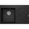 Мийка кухонна Deante Evora 760х500х195мм (ZQJ_211P)