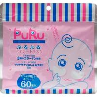 Лифтинг-патчи под глаза SPC Puru Eye Sheet Mask омолаживающие 60 шт