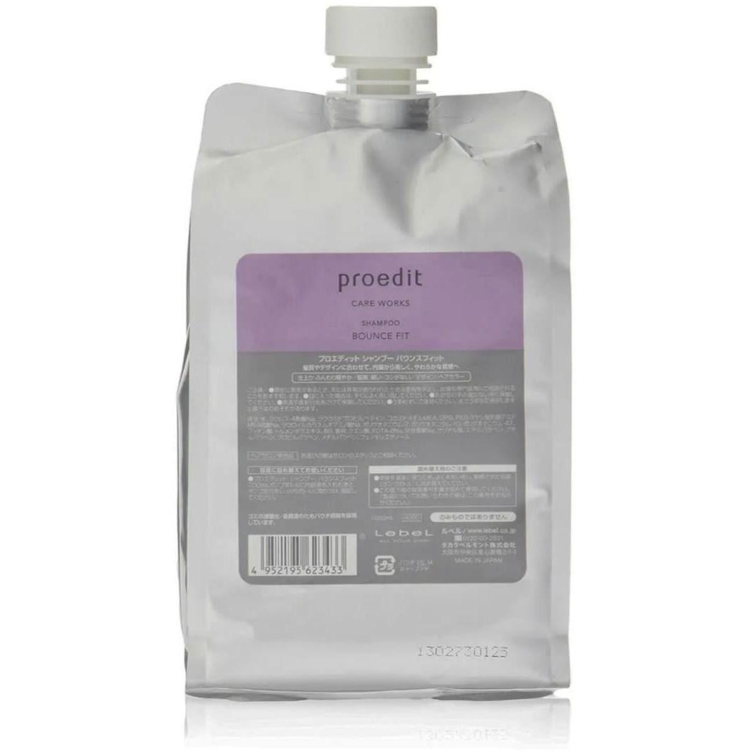 Шампунь для пошкодженого волосся Lebel Proedit Bounce Fit відновлюючий 1000 млфото1