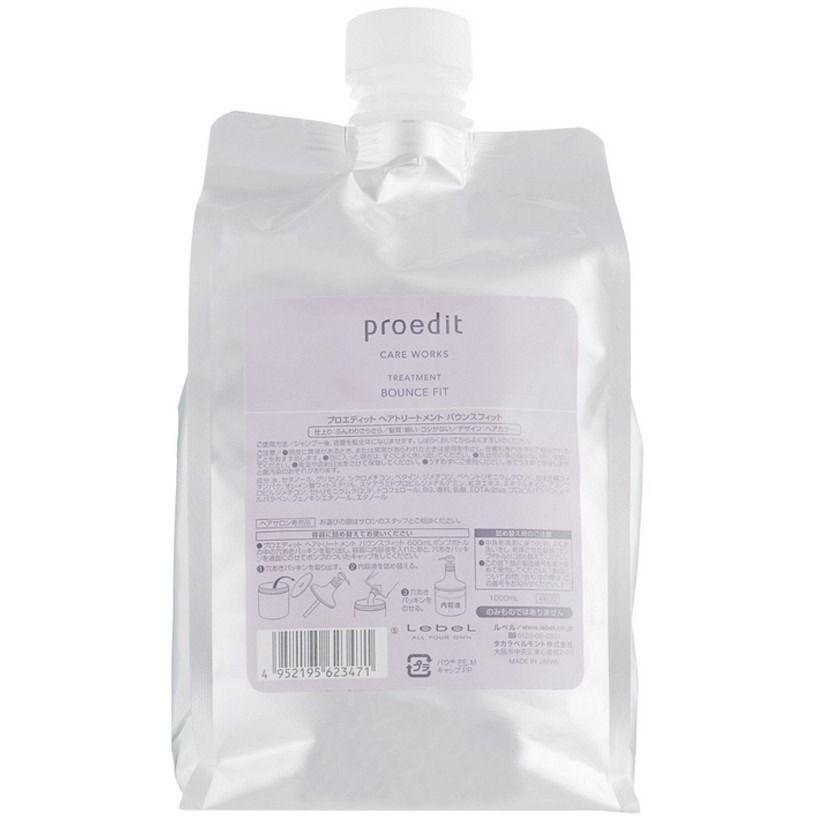 Маска для пошкодженого волосся Lebel Proedit Bounce Fit відновлююча 1000 млфото