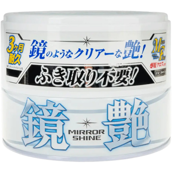 

Твёрдый воск для светлых авто SOFT99 Fusso Coat Mirror Shine for Light