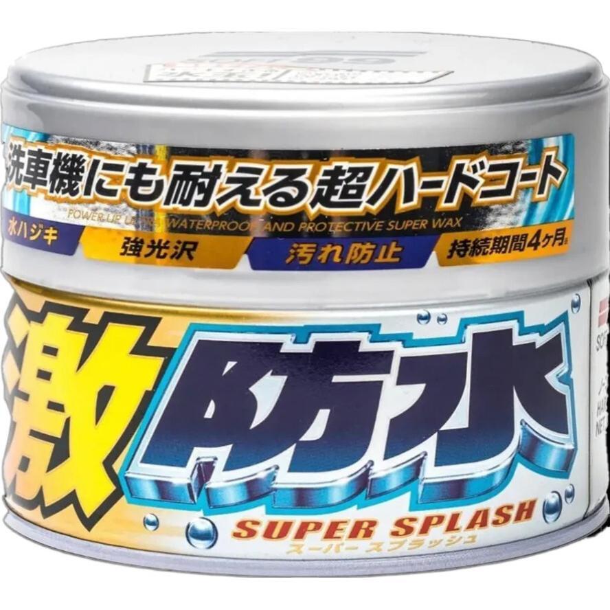 Твёрдый воск для светлых авто SOFT99 Water Block Wax P&M фото 1