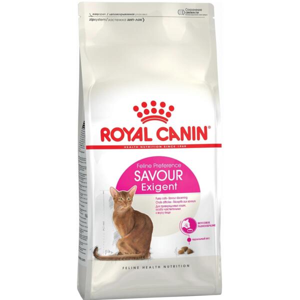 

Сухой корм для взрослых кошек с привередливым аппетитом Royal Canin Fussy 10 кг