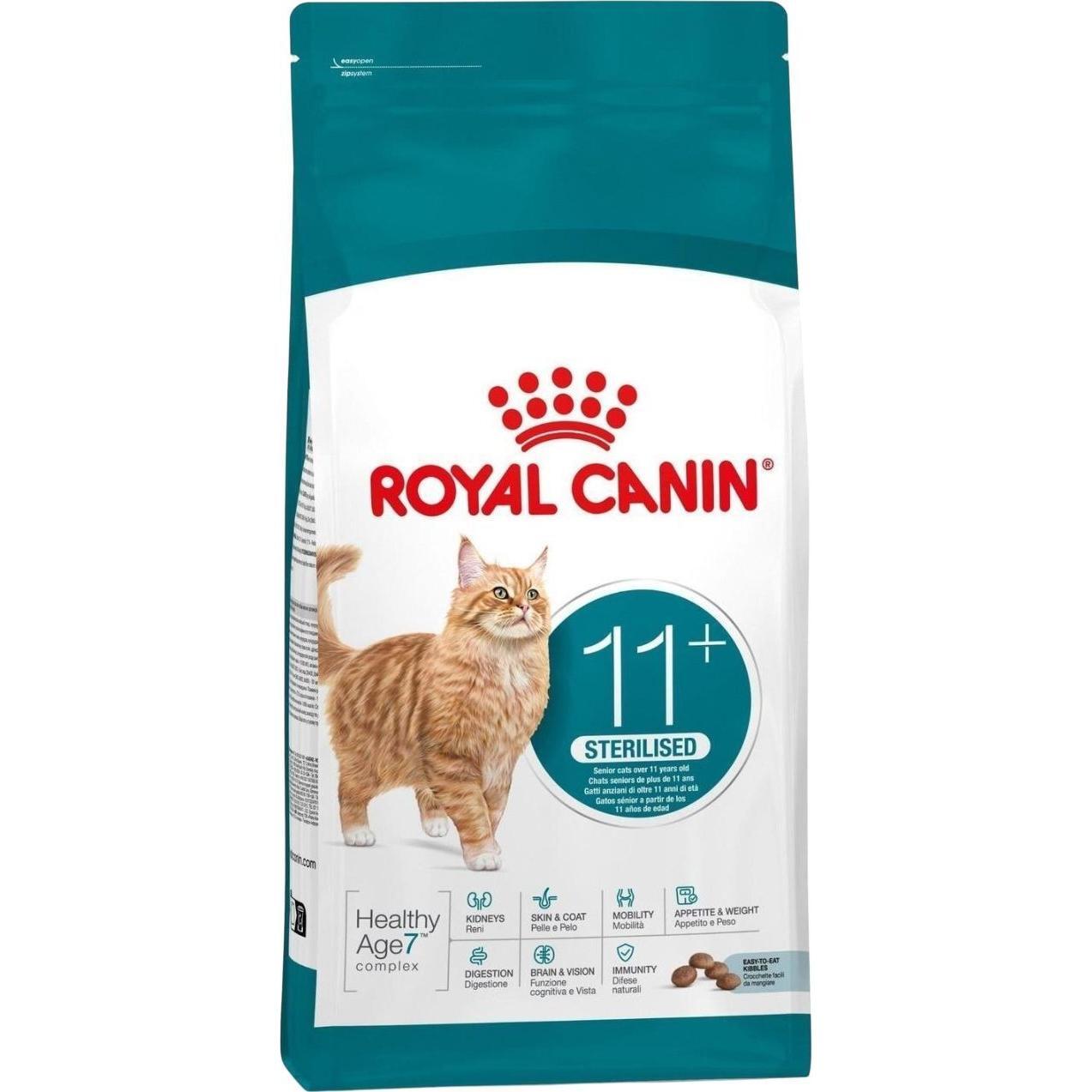 Сухий корм для дорослих стерилізованих кішок Royal Canin Sterilised 11+ 2 кгфото1