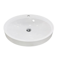 Раковина Adamant Lauf New 540х445х130мм белая (100002889)