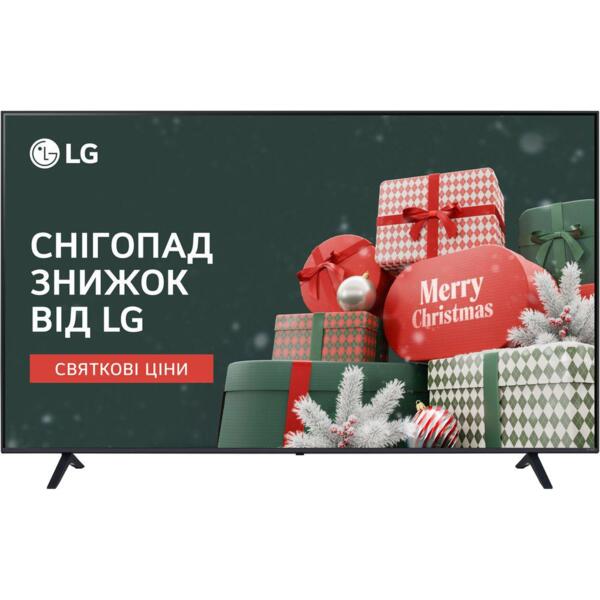 Телевизор LG 75QNED7EA6B