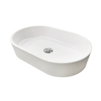 Раковина Adamant Beste New, 540x350x11мм белая (100002850)