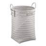 Кошик ARDESTO Vigor 30х30х40см, сіра (ARHC2511PG)