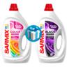 Набор Гель для стирки Sarmix Color 900 мл + Гель для стирки Sarmix Black 900 мл