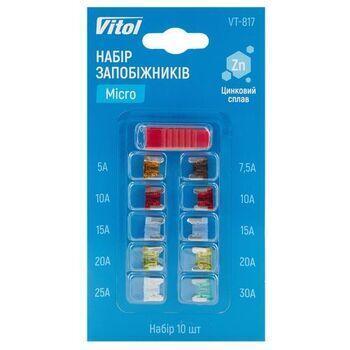 

Набор предохранителей VITOL Micro, цинковый сплав (VT-817)