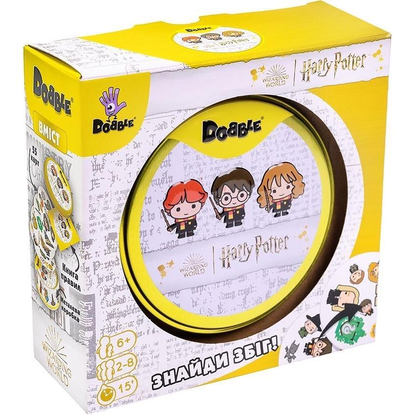 Настільна гра Dobble Harry Potter UA (3558380092513)фото1