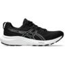 Кроссовки для бега мужские Asics Gel-Contend 9 1011B881-002 44,5 (10.5 US) черный/белый