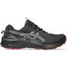Кроссовки трейловые мужские Asics Gel-Venture 10 1011B967-003 43,5 (9.5 US) черный/серый