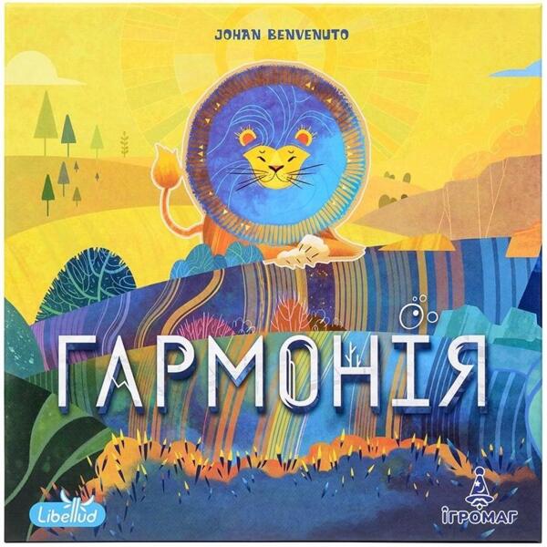 Настольная игра Гармония (UA) / Harmonies (UA) (3558380125020)
