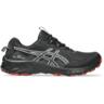 Кроссовки трейловые мужские Asics Gel-Venture 10 1011B967-003 41,5 (8 US) черный/серый