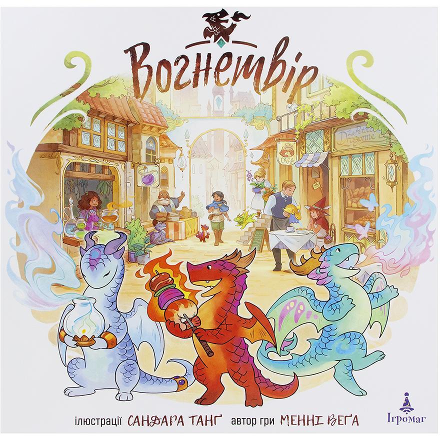 Настільна гра Вогнетвір (UA) / Flamecraft (6724643939926)фото1