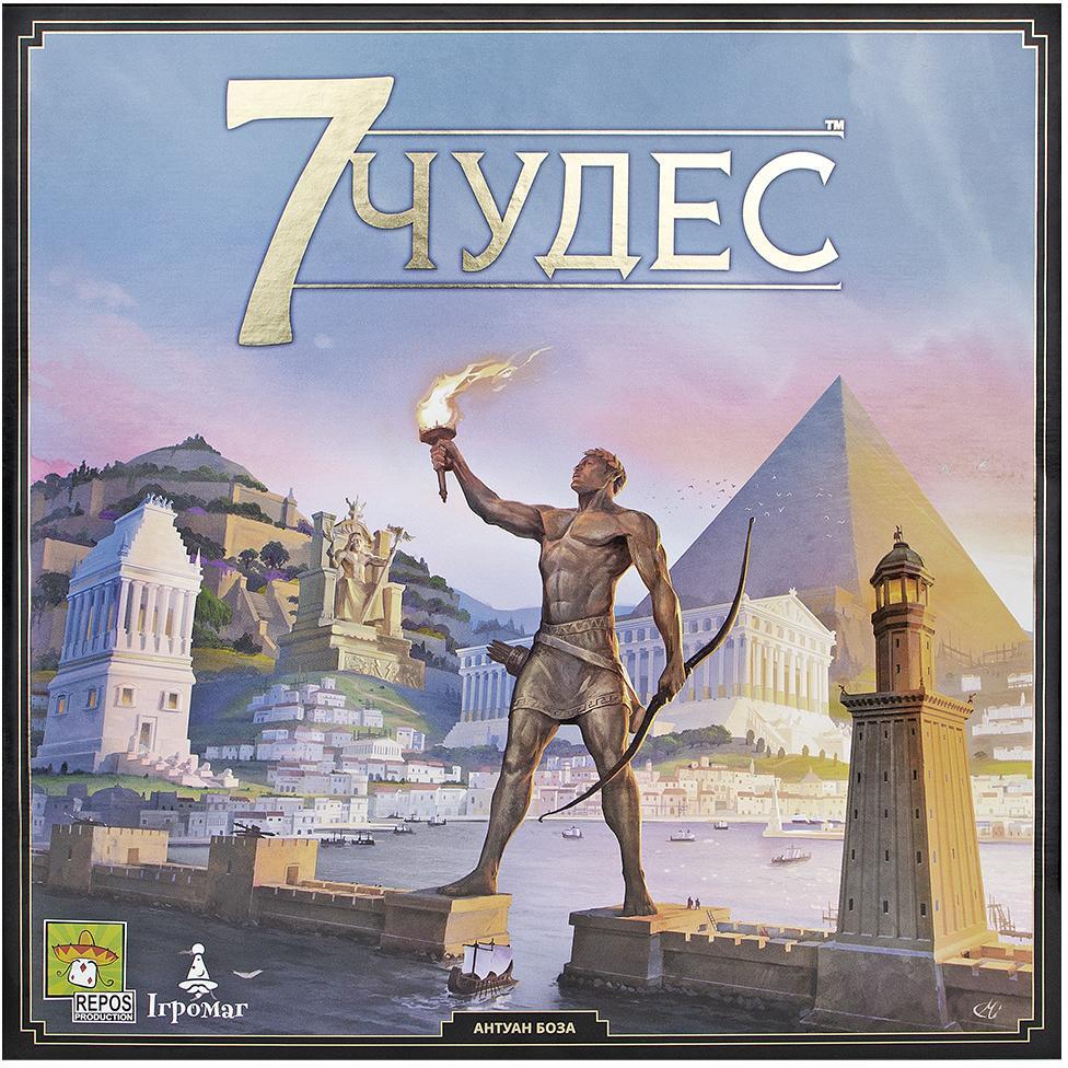 Настольная игра 7 Чудес (2 издание) (UA) / 7 Wonders (2nd Edition) (UA) (5425016925119) фото 1