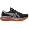 Кроссовки для бега женские Asics Gel-Excite 11 Tr 1012B907-600 39 (7.5 US) черный/сливовый