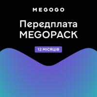 Подписка MEGOGO "Кино и ТВ MEGOPACK"12м