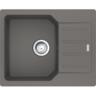 Мойка кухонная Franke City UCG 611-62 620х500х190мм, серый (114.0701.826)
