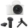Фотоаппарат SONY ZV-E10 II + 16-50 White Creator Kit (ZVE10M2KW_СrKit)