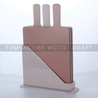 Набор досок кухонных на подставке ARDESTO Fresh, 3шт, 24.1х33х7.9см (AR1403BB)