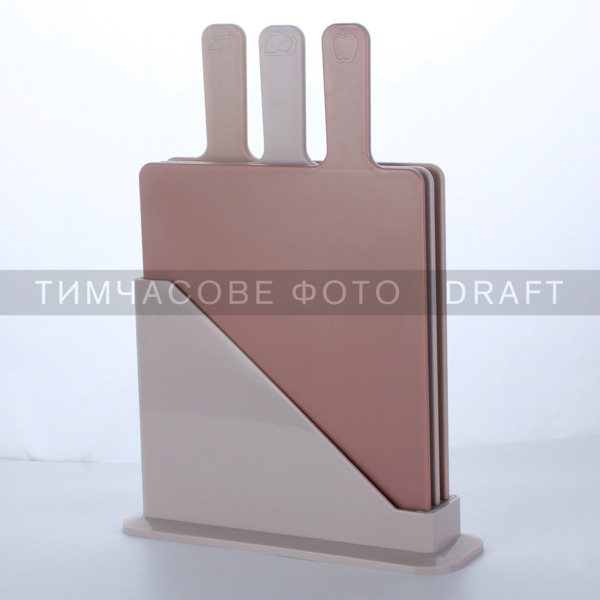 Набор досок кухонных на подставке ARDESTO Fresh, 3шт, 24.1х33х7.9см (AR1403BB)