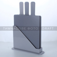 Набор досок кухонных на подставке ARDESTO Fresh, 3шт, 24.1х33х7.9см (AR1403GRB)