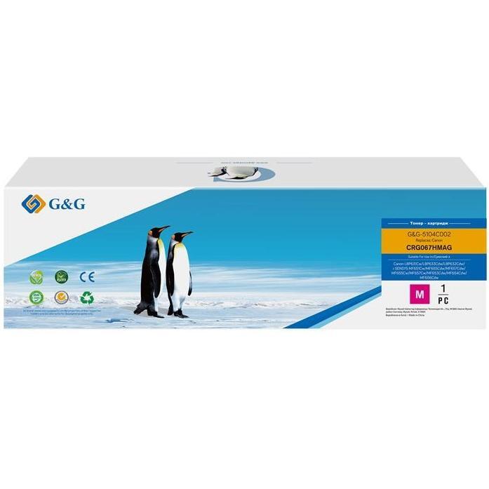 Картридж G&G для Canon 067H MF651Cw/MF655Cdw/MF657Cdw/LBP631Cw/LBP633Cdw Magenta (2350 стор) (G&G-5104C002)фото1