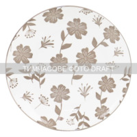 Тарелка десертная ARDESTO Ravenna, 19см, бежевый (AR1319R)