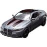 Автомодель – BMW M4 CSL 2023 (серый) (250436U)