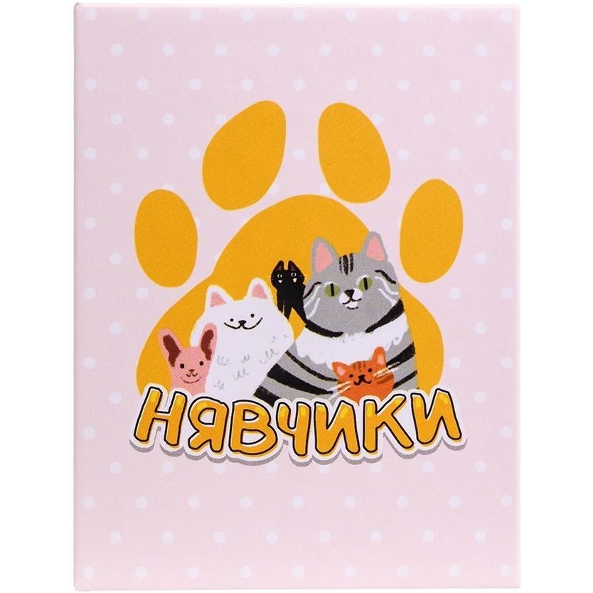 Настольная игра Нявчики (UA) / Cat Days (UA) (6906874579212) фото 