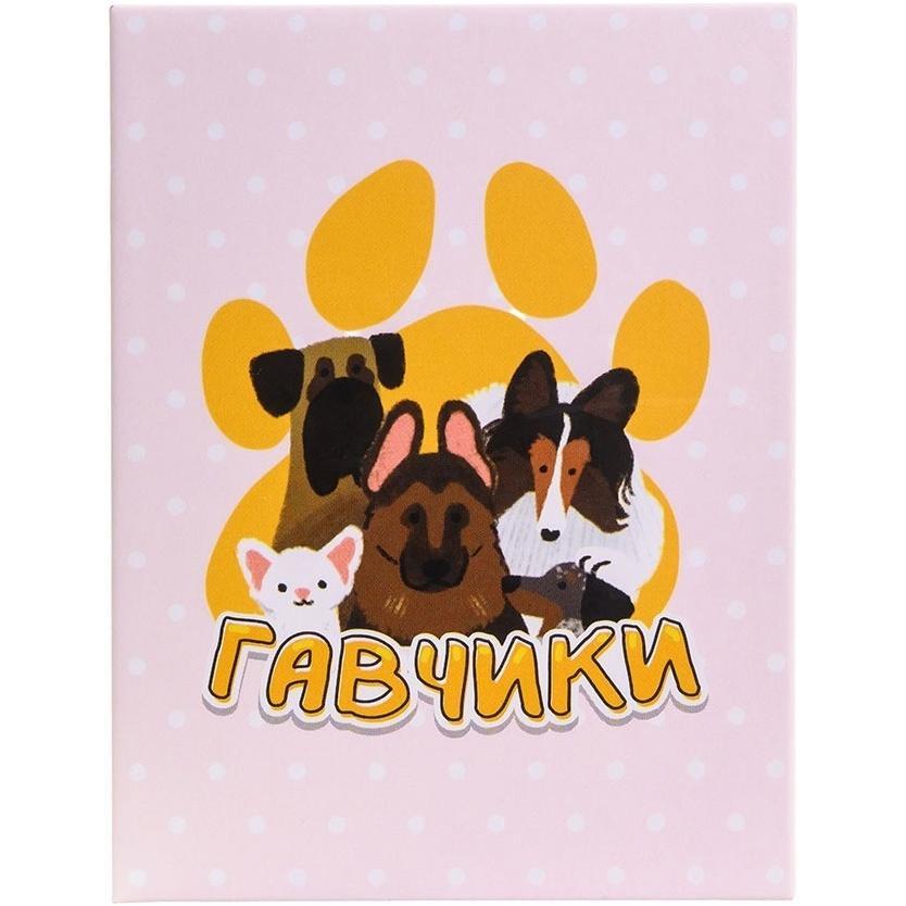 Настольная игра Гавчики (UA) / Woof Days (UA) (6906877963100) фото 
