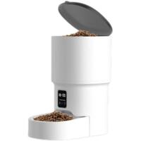 Умная кормушка для животных Lapka (LPK-29)