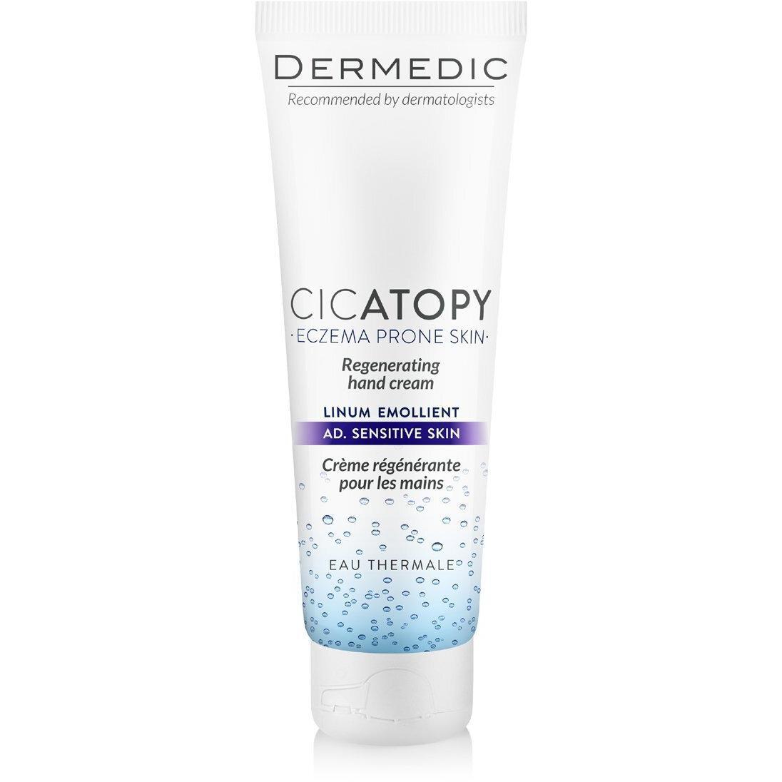 Крем для рук Dermedic Cicatopy восстанавливающий 75 мл фото 1