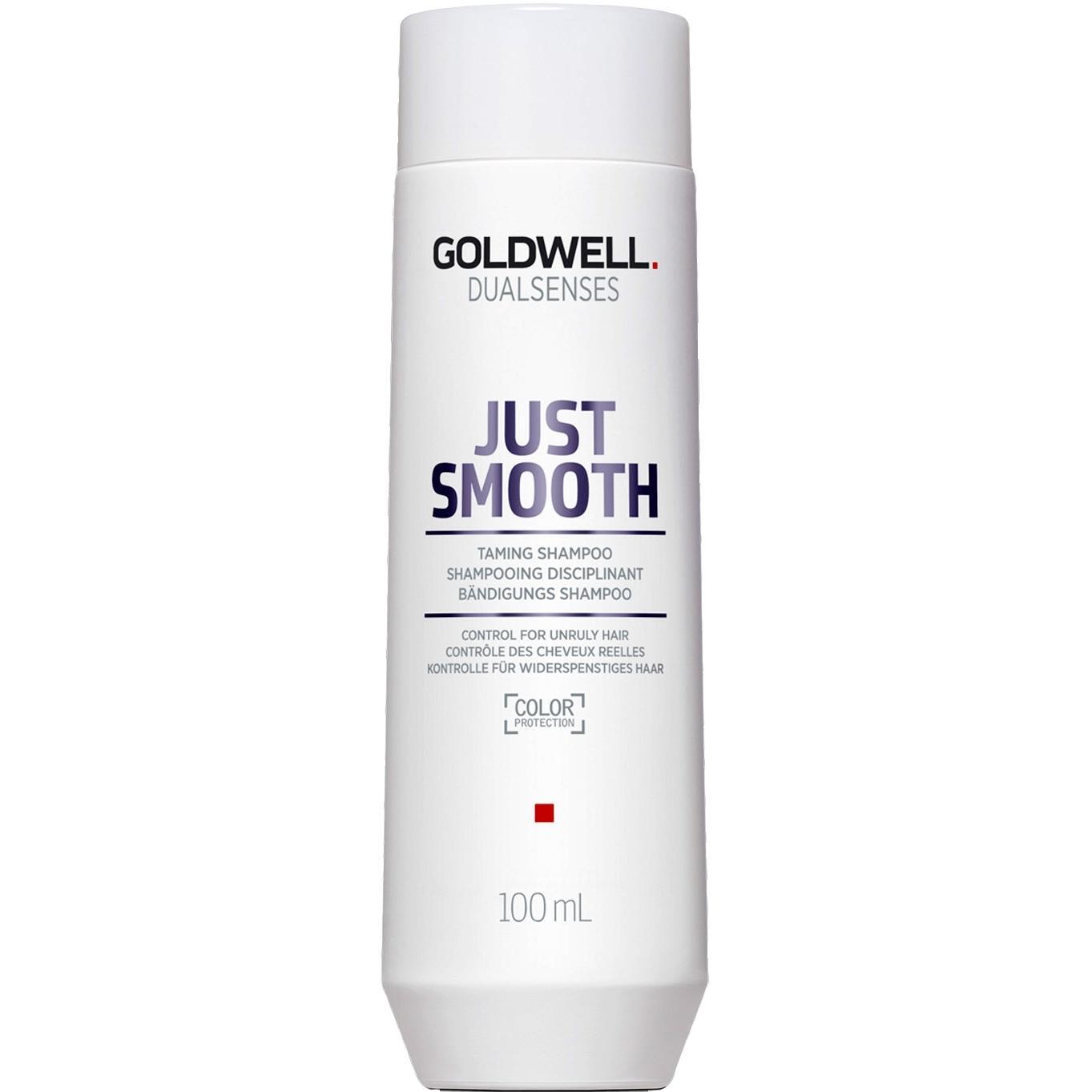 Шампунь разглаживающий для непослушных волос Goldwell Dualsenses DSN Just Smooth 100 мл фото 1