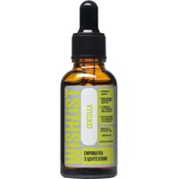 Сироватка WishList з центеллою 30 мл