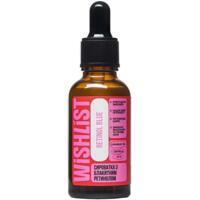 Сироватка WishList з блакитним ретинолом 30 мл