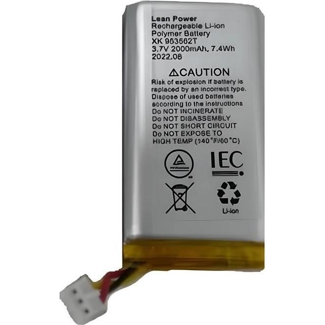 Аккумулятор 3-pin для Ajax Hub, Hub 2, Rex, Rex 2, 2000 mAh (000060967) фото 1