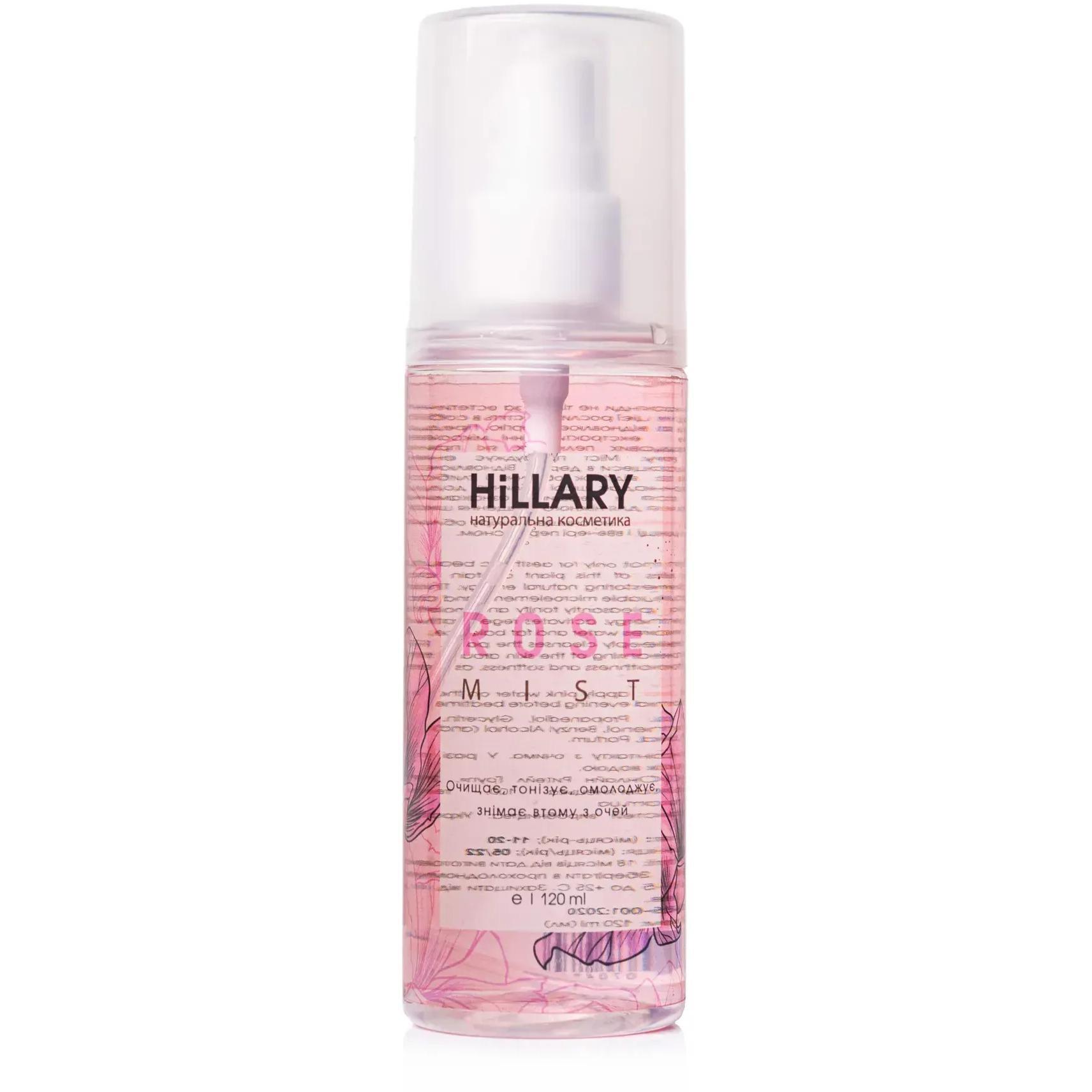 Мист для лица Hillary Rose Mist Розовый 120 мл фото 1