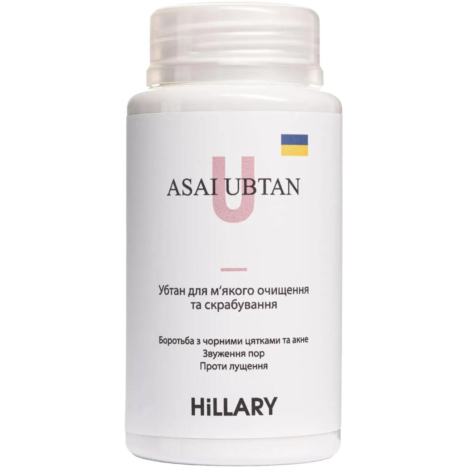 Убтан Hillary Asai Ubtan для м'якого очищення і скрабування 100 гфото