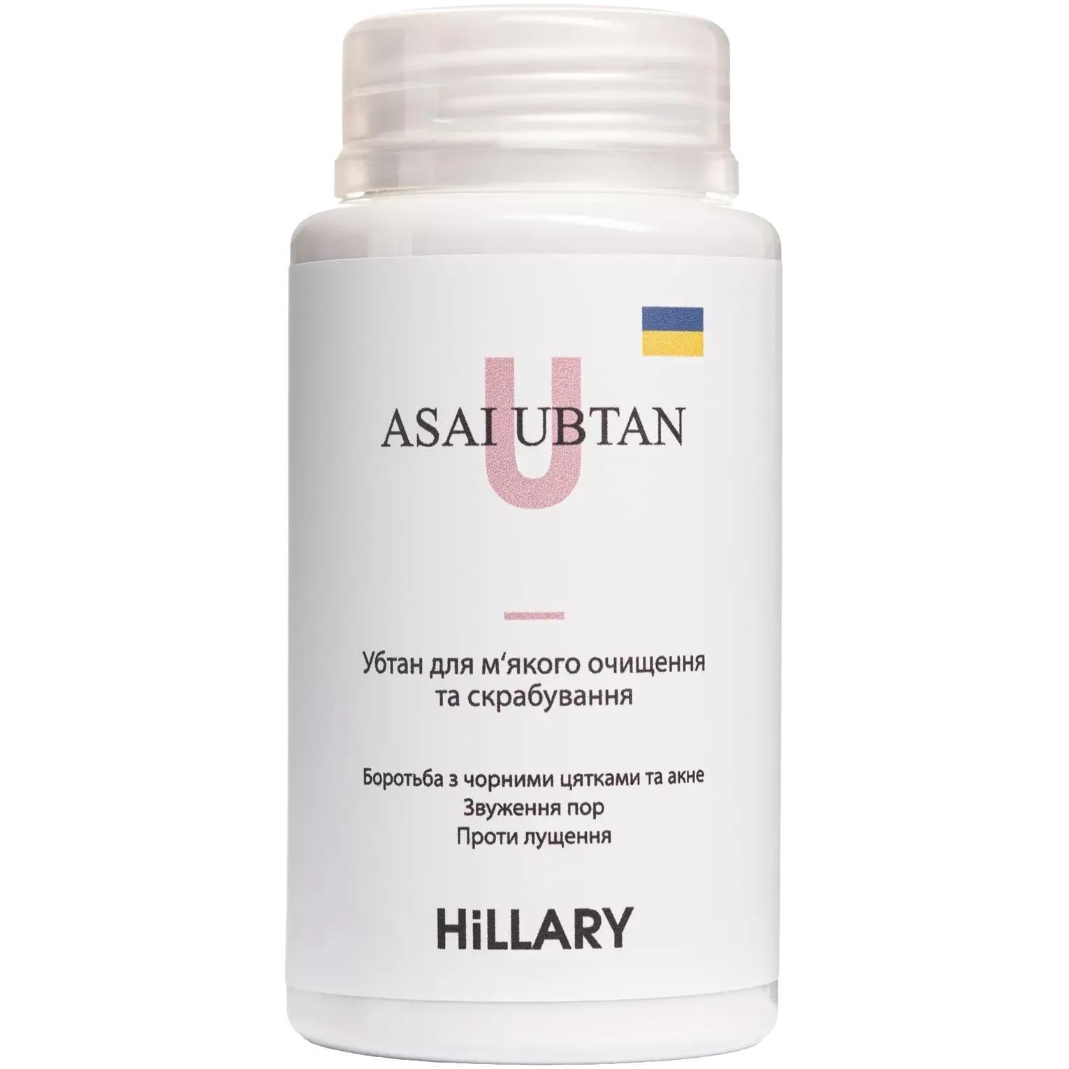 Убтан Hillary Asai Ubtan для м'якого очищення і скрабування 100 гфото1
