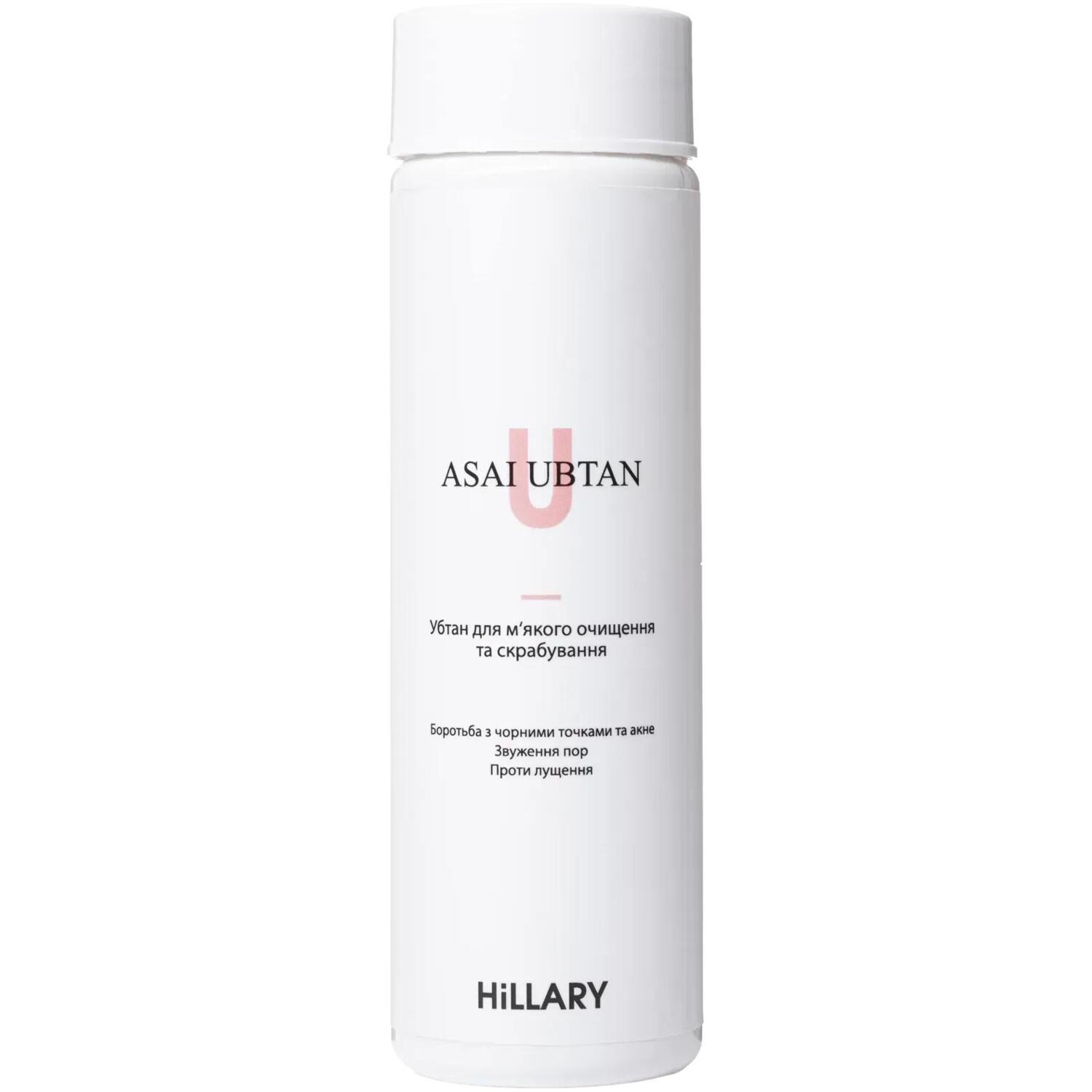 Убтан Hillary Asai Ubtan для м'якого очищення і скрабування 150 гфото