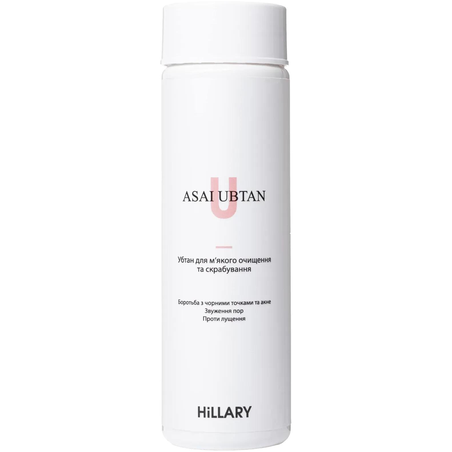 Убтан Hillary Asai Ubtan для м'якого очищення і скрабування 150 гфото1