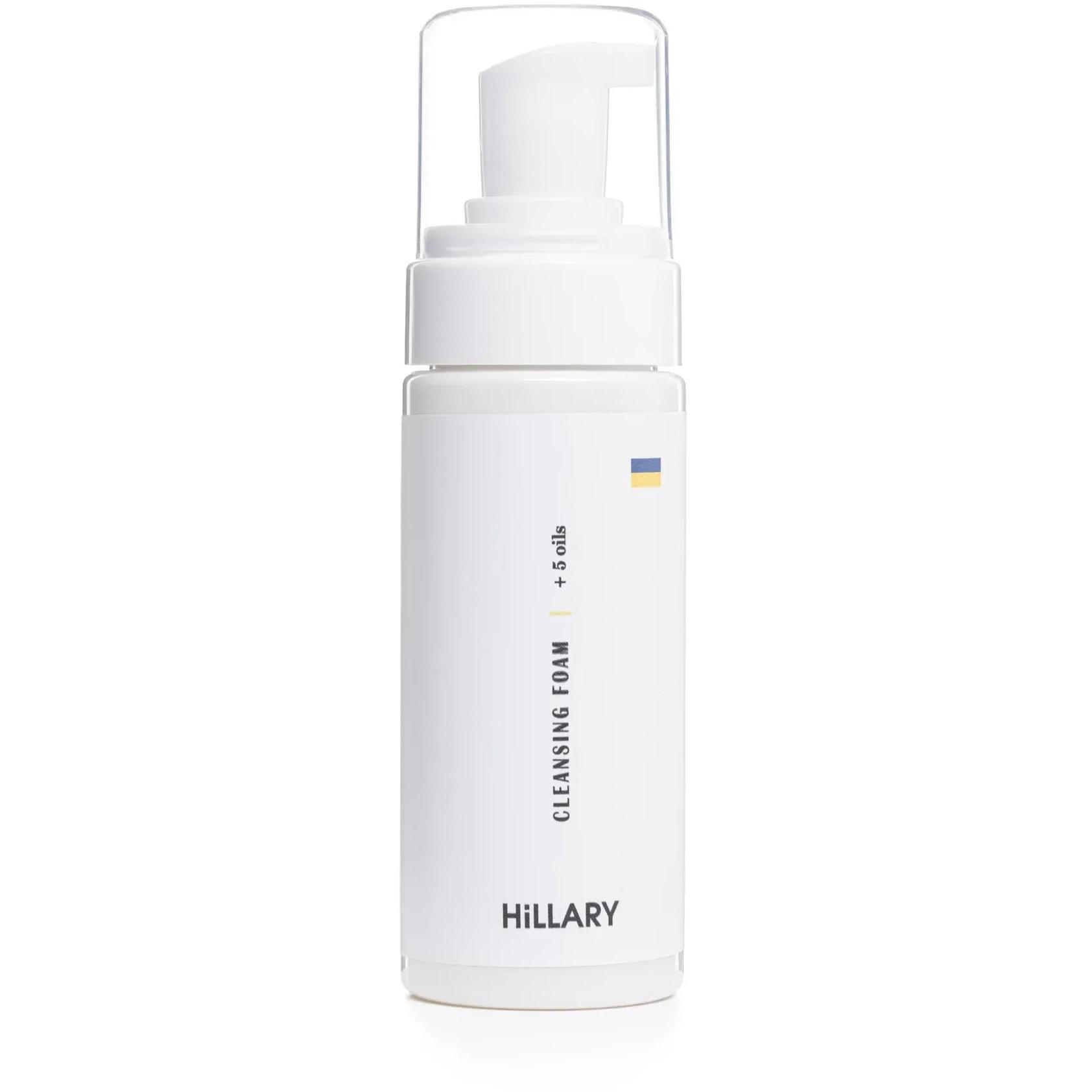 Очищающая пенка Hillary Cleansing Foam + 5 oils для нормальной кожи 150 мл фото 1