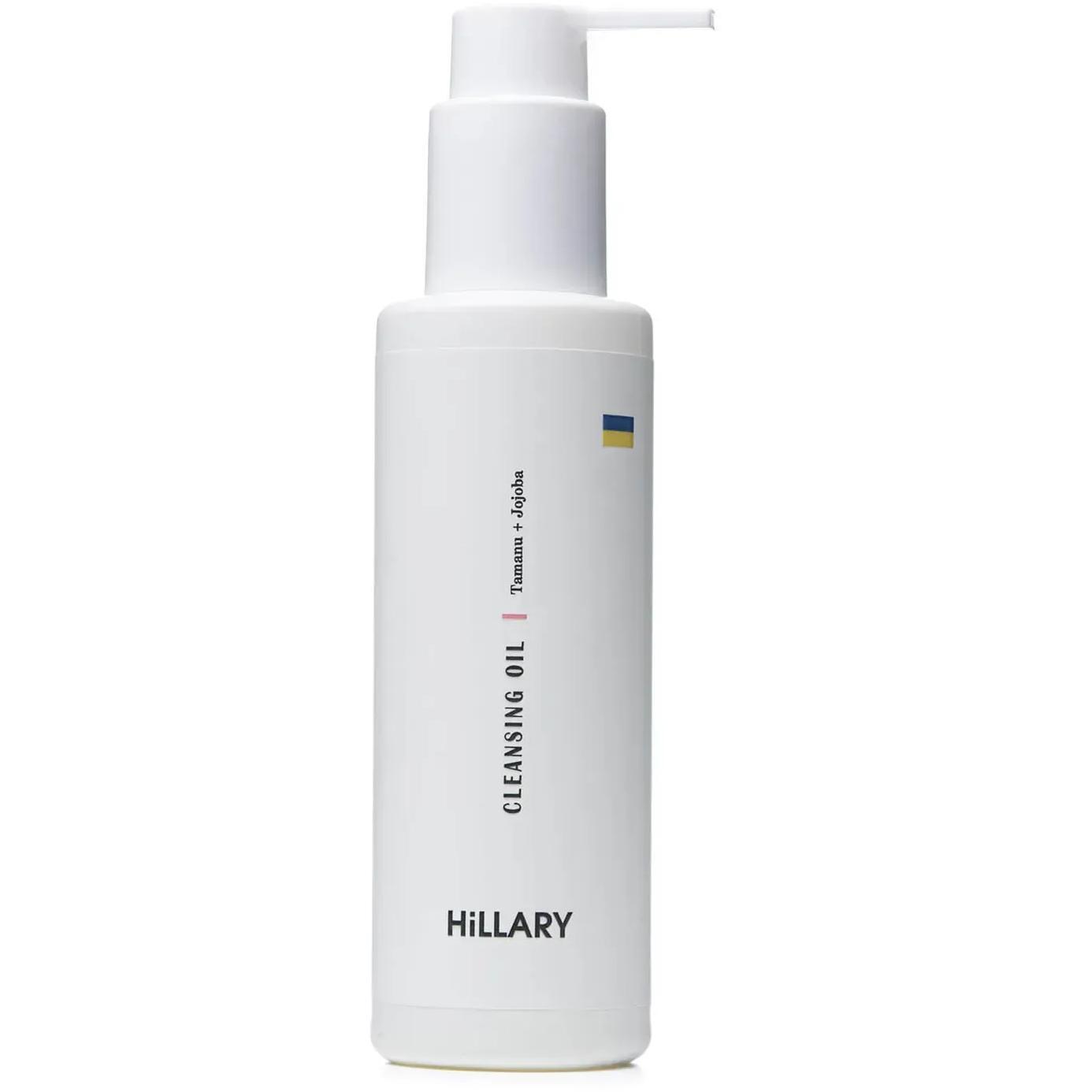 Очищуюча пінка Hillary Cleansing Foam Tamanu + Jojoba oil для жирної та комбінованої шкіри 150 млфото1