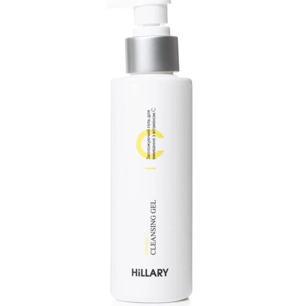 Гель для умывания Hillary Vitamin С Мoisturizing Cleansing Gel увлажняющий с витамином С 150 мл