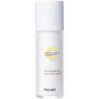 Інтенсивна сироватка Hillary Vitamin C Іntensive Еven Skin Tone Serum для вирівнювання тону шкіри з вітаміном С 30 мл